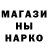 Кетамин VHQ Oliver Allford