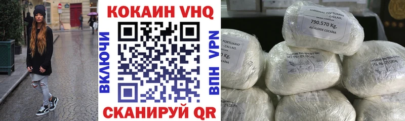 mega вход  Мценск  COCAIN Боливия 