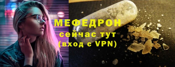 jwh Богданович