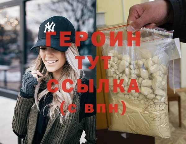 jwh Богданович