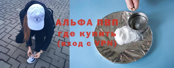 mdpv Нягань
