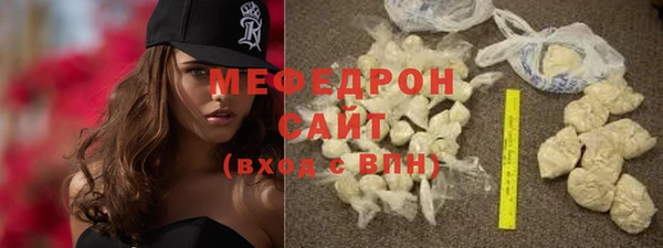 кокс Богородицк