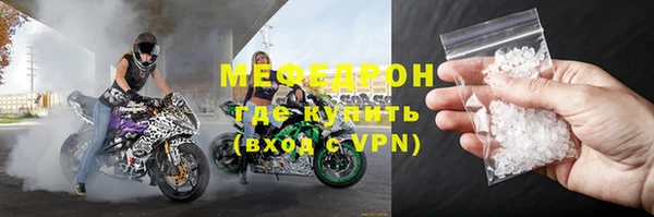 jwh Богданович