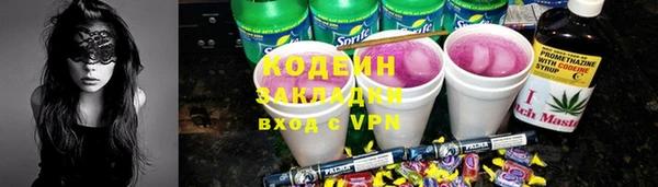 кокс Богородицк