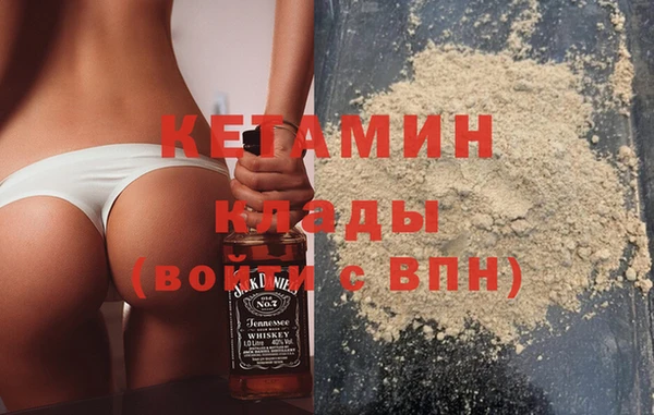 mdpv Нягань