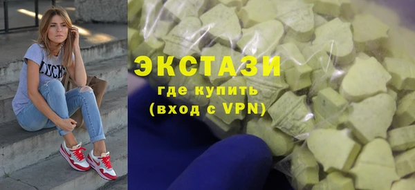 скорость mdpv Няндома
