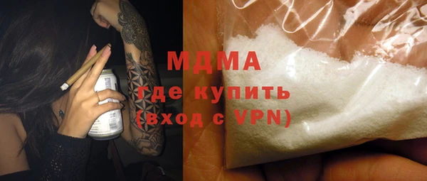 гашиш Нязепетровск