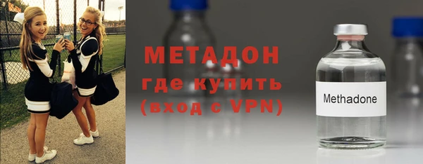 гашиш Нязепетровск
