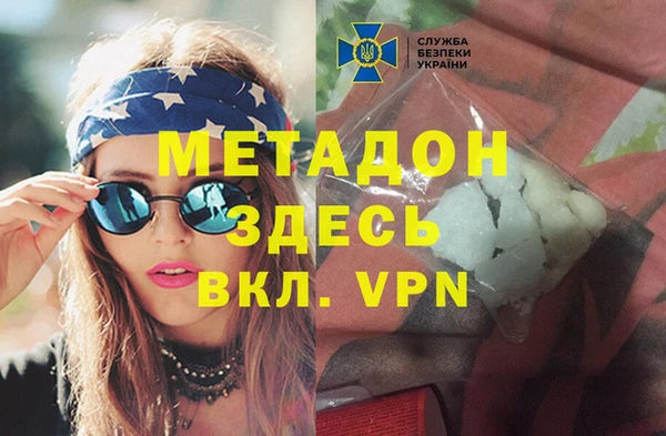 jwh Богданович