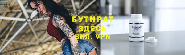 jwh Богданович