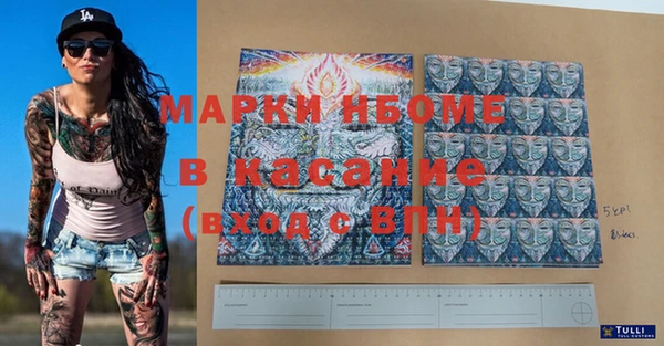 jwh Богданович