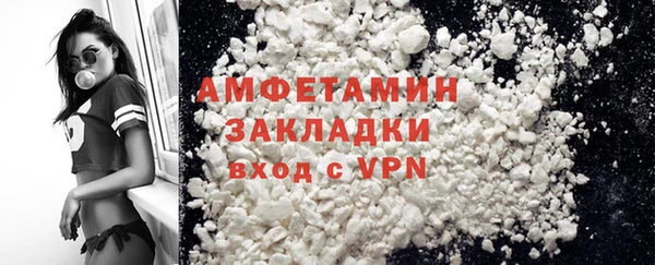 скорость mdpv Няндома