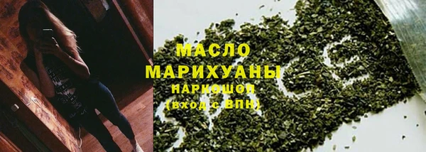 скорость mdpv Няндома