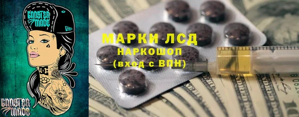 кокс Богородицк