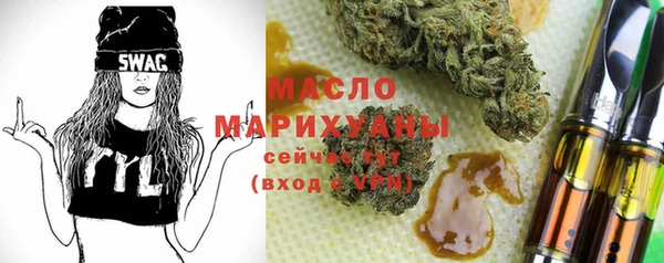 кокс Богородицк