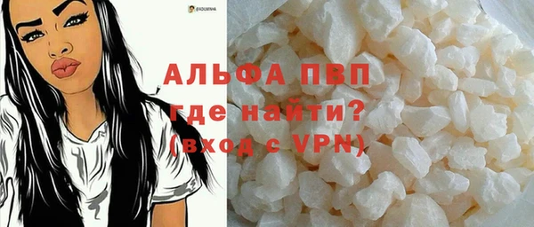 jwh Богданович