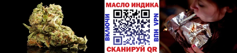 магазин    Мценск  ТГК вейп 